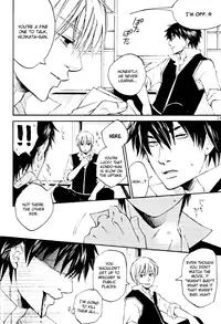 [Komae Salon (Matsumoto Azusa)] kiss in the dark (Gintama) [English] [Futarikiri]