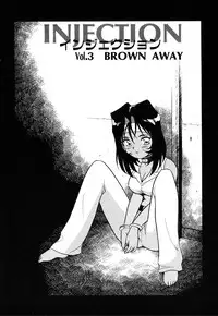 [Shinozaki Rei] INJECTION