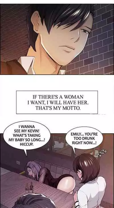 [Serious] Taste of Forbbiden Fruit Ch.41/53 [English] [Hentai Universe]