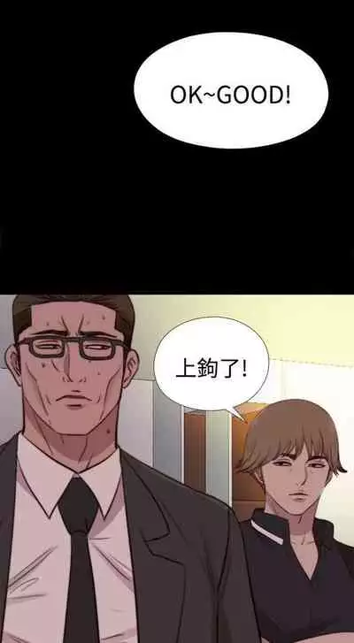 傀儡瑪莉 1-30
