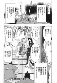 [MARO] Ability 4