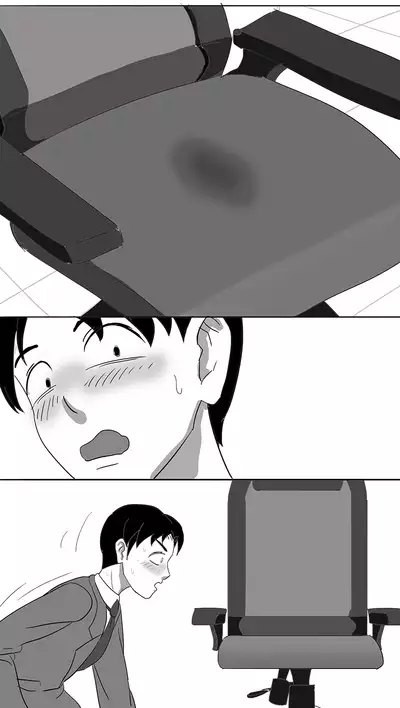 [skyzen] 寄生虫系列 [English] [xinsu] pg. 1-71