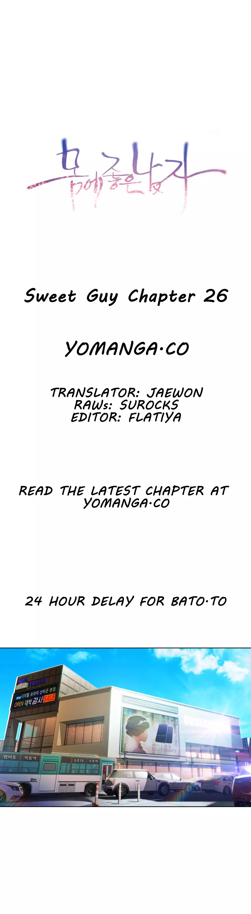 Sweet Guy Ch. 1-43