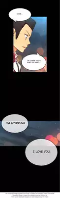 [Donggul Gom] She is Young (English) Part 1/2