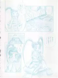 [Little Mermaid Henshuubu (Various)] Live! (Tenchi Muyo!)