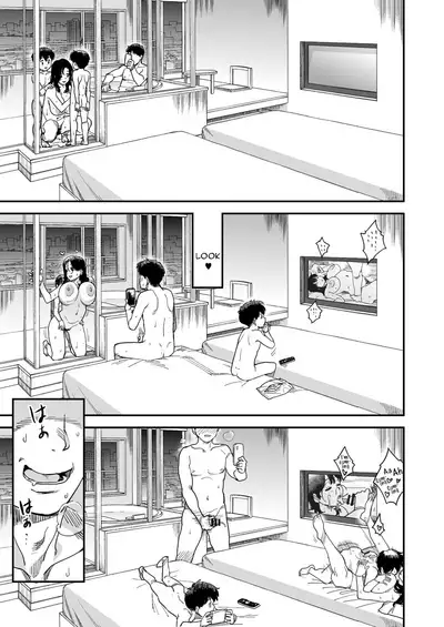 Aru kazoku no shozo