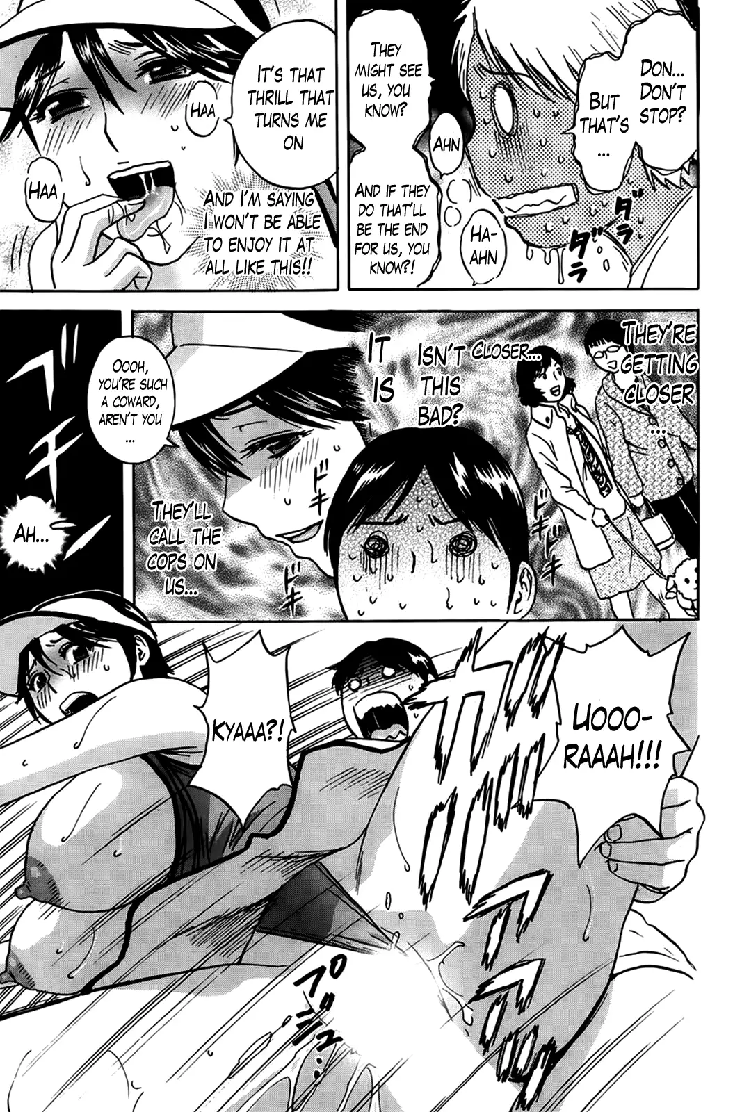 Hustle! Danchizuma Ch. 1-8