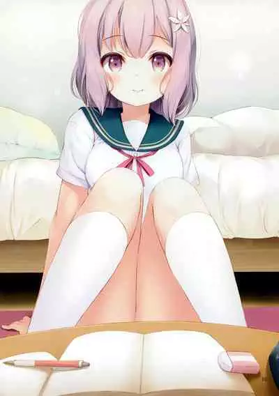 Sample Musume
