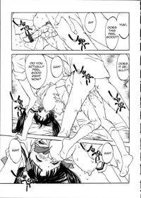Watashi