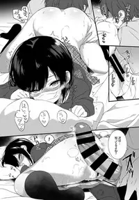 COMIC BAVEL 2019-07