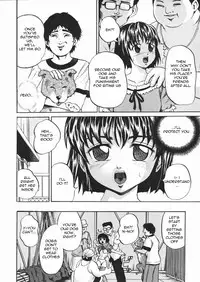 [Kawadi MAX] Inu Shoujo (Dog Girl) [English] =LWB=