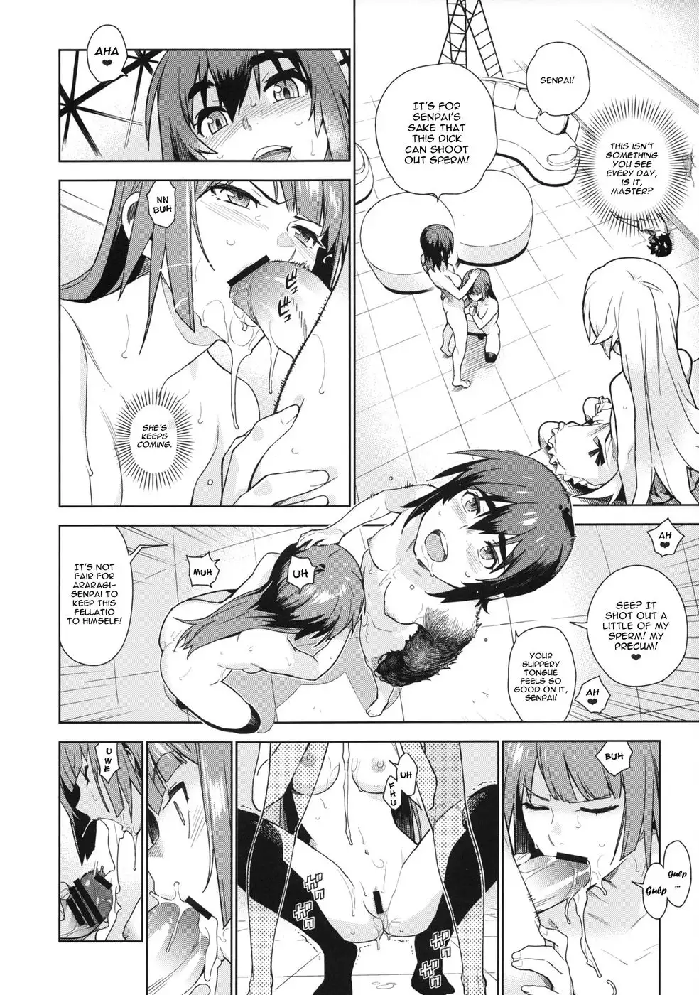 Valhallagatari 2 (YQII)