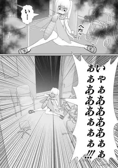 个人上载