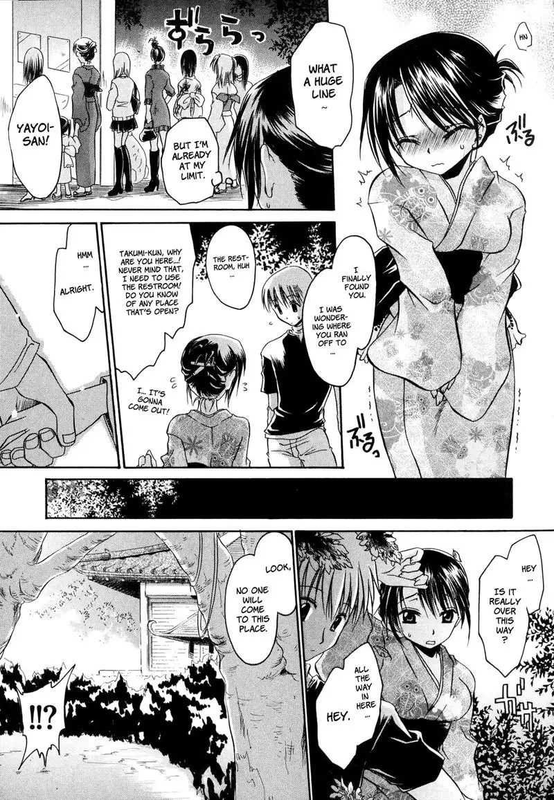 Love and Hate Chapter 6