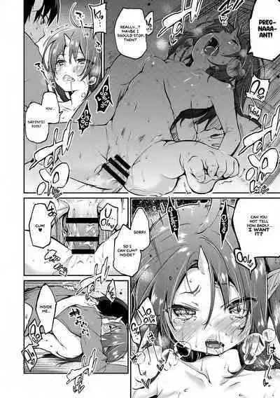 Ayakashi-kan e Youkoso!