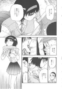 [Goya Akira] Mirror Site