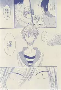 CIEL 2015-03