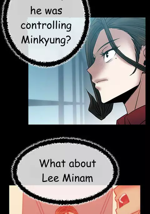 My Office Ch.1-41