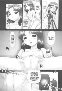 [Nekonomori Maririn] Rensha!! [English] [SaHa]