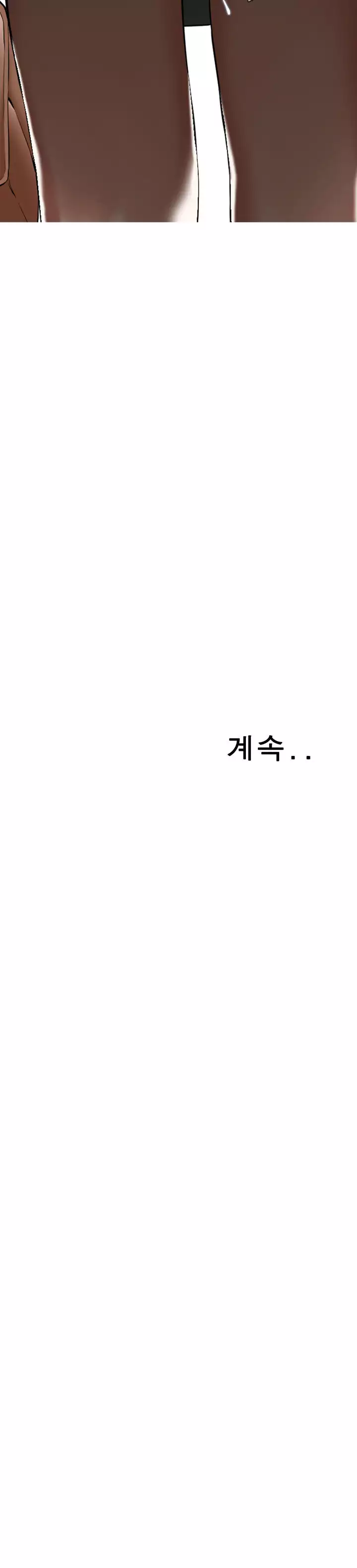 Peek Ch.1-12
