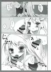 (C88) [DOGYEAR (Kujou Danbo)] Karen-chan TU Owake desu! (Kiniro Mosaic)