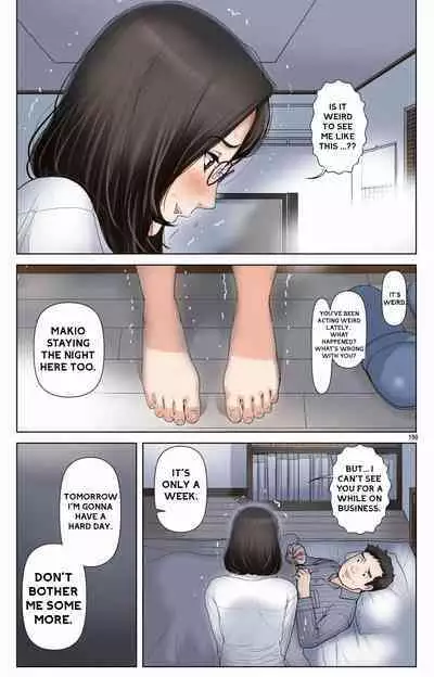 Haha ga Aitsu no Omocha ni Ochiru made ~Naomi 1