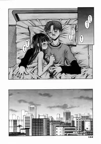 COMIC AUN 2004-12 Vol. 103