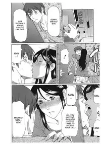 [Takasugi Kou] Ingi no Hate 2 [English] [desudesu]