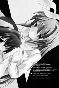 [RH] Mimi [ENG]