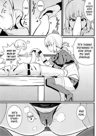 Master Bousou