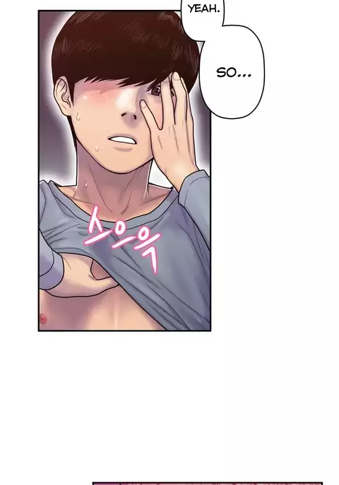 Ghost Love Ch.1-39