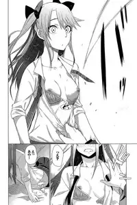 COMIC BAVEL 2015-04