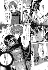 [Souko Souji] Zecchou Sunzen