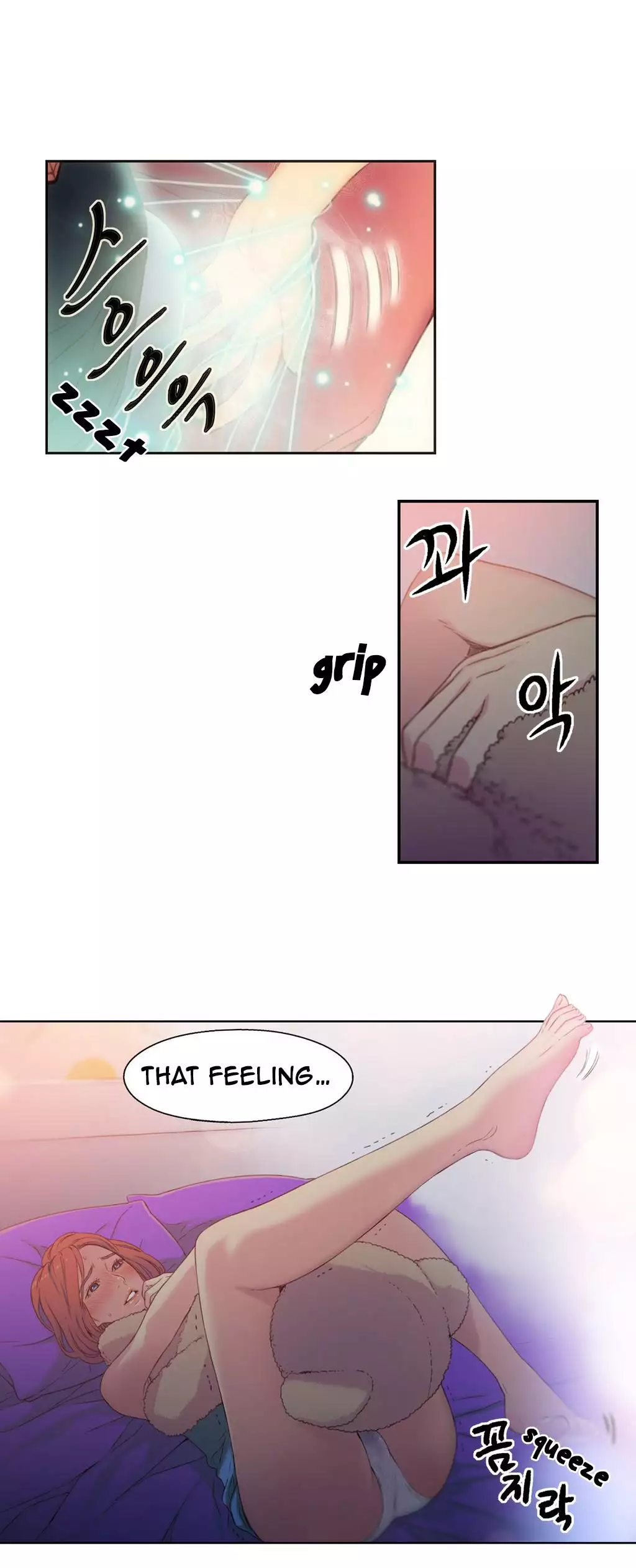 Sweet Guy Ch. 1-47