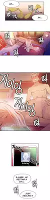 [BAK Hyeong Jun] Sweet Guy Ch.1-46 (English) (YoManga) (Ongoing)