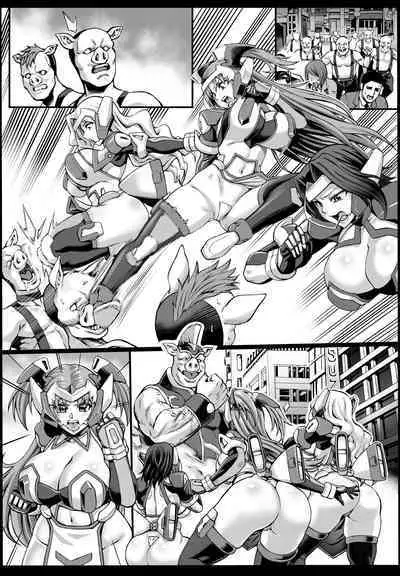 Hitozuma Sentai Aisaiger Tanpen Manga