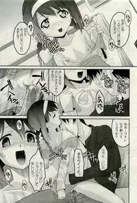 COMIC PLUM 2010-01