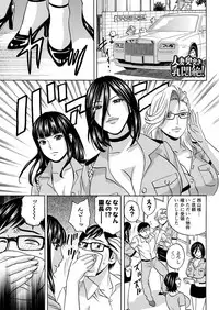 Action Pizazz 2017-10 [Digital]