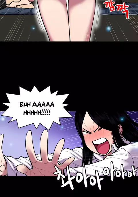 Ghost Love Ch.1-41