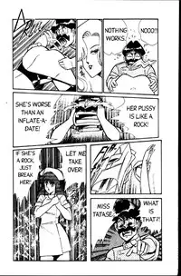 [Inui Haruka] Ogenki Clinic Vol.1 [English]