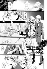 COMIC AUN 2016-06