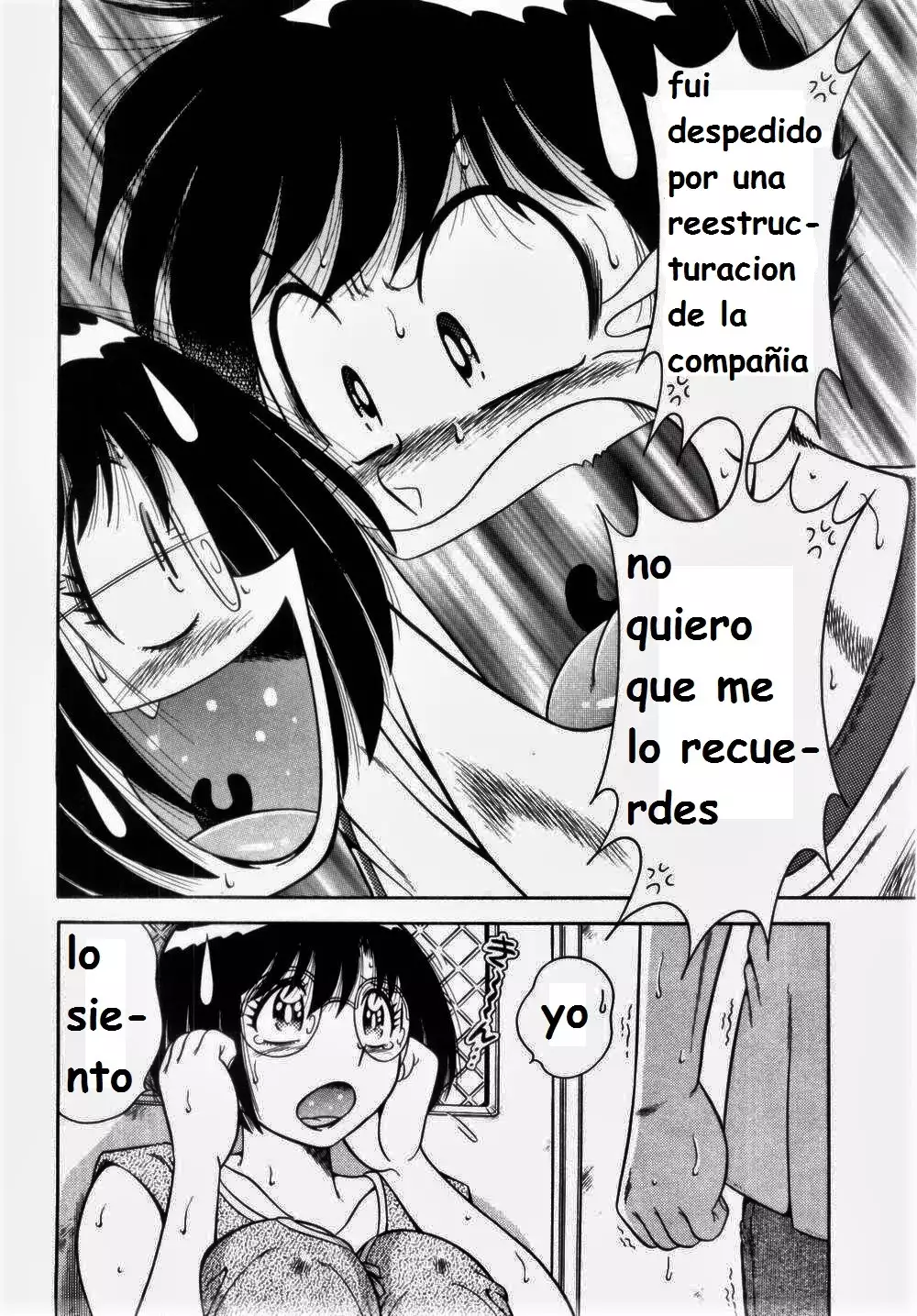 Misshitsu no Aventure