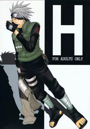 [Uzu-uzu Company (Shishimaru)] R-18 Kakashi x Naruto (Naruto)