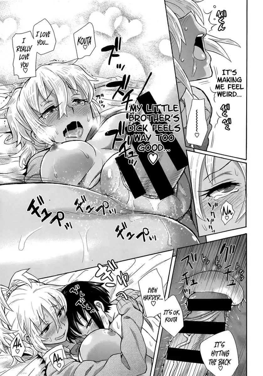 With Kaoru-san!