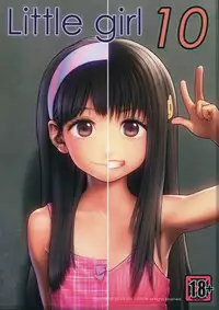 (C87) [Mieow (Rustle)] Little Girl 10 [Chinese] [三分鐘熱度個人漢化]