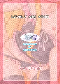 [ARCTIC PAN (Shaa Peipei)] LOVELY ma! STAR (Mahou Sensei Negima!) [Digital]