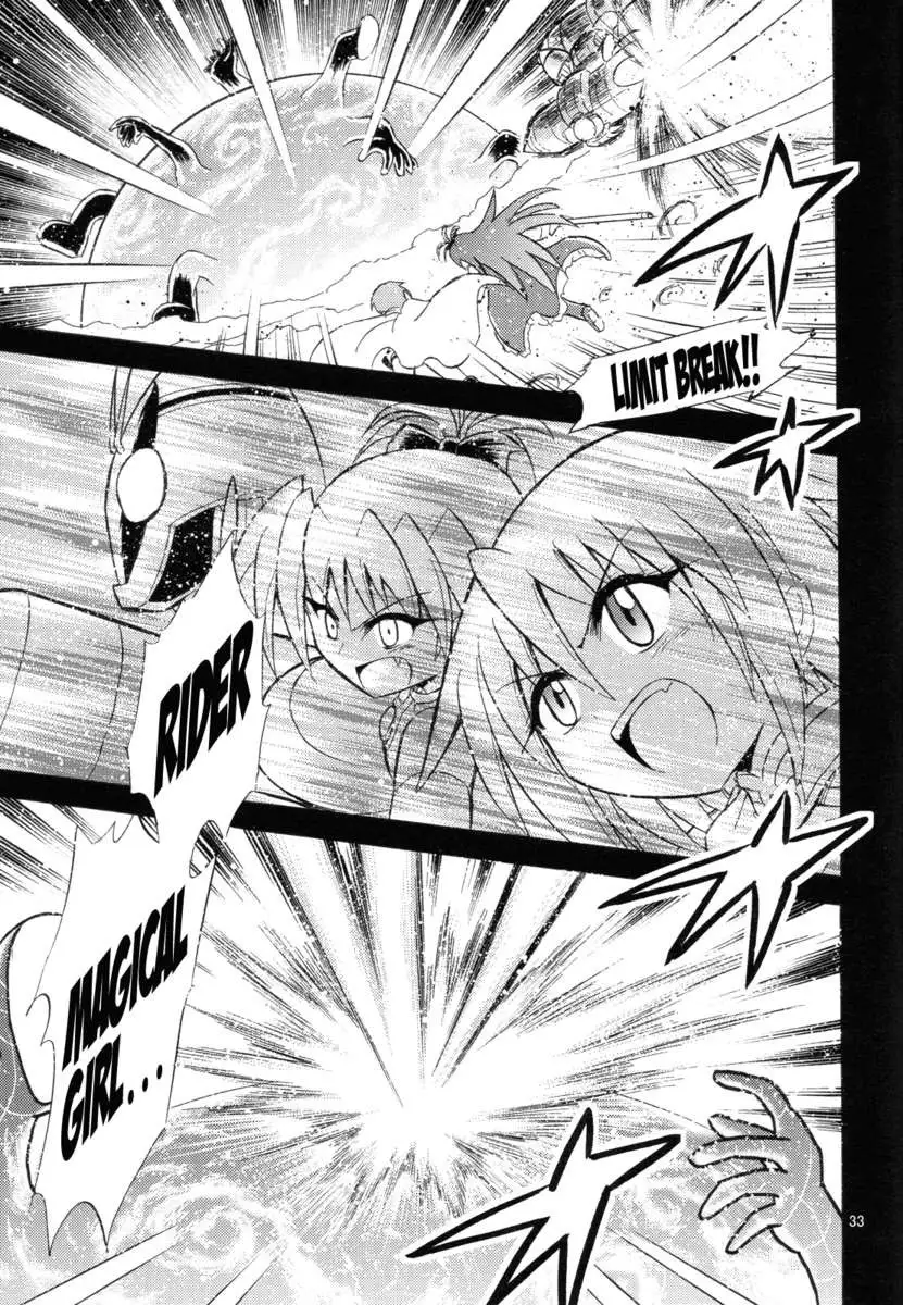 Magical Girl x Kamen Rider, Sayaka & Fourze - Great War of Mitakihara MAGIMIX