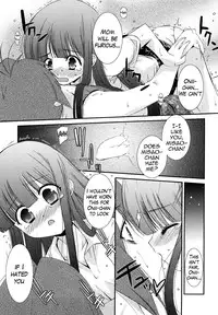[Mizuki Eimu] Lipstick [English] {Hennojin}