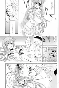 (C71) [SUBSONIC FACTOR (Tajima Ria)] Twentyfour...Seven (Bleach)