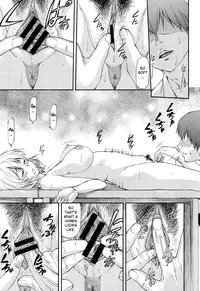 [Nagare Ippon] Bug (Complete) [English] [LWB + amailittlething]